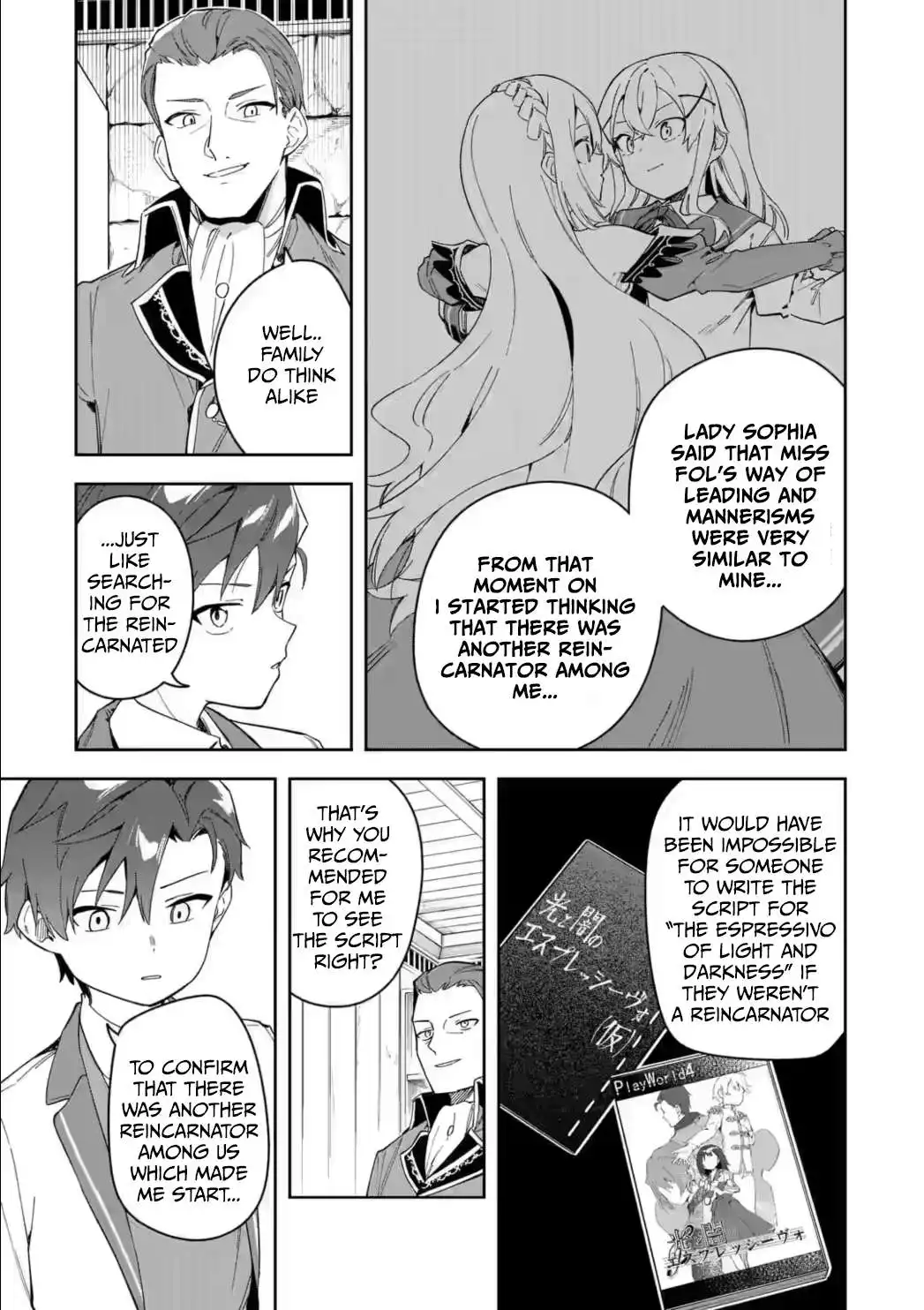 The Villainess's Butler: I'll Crush the Death Flags Chapter 33.1 6